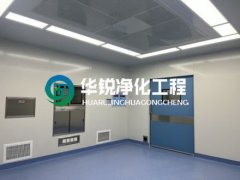 特殊科室建设厂家的手术室净化星空网页版登录页面入口